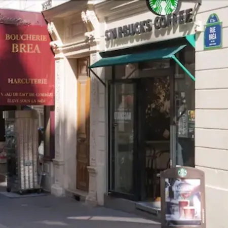 Hotel Jardin Le Brea 3*